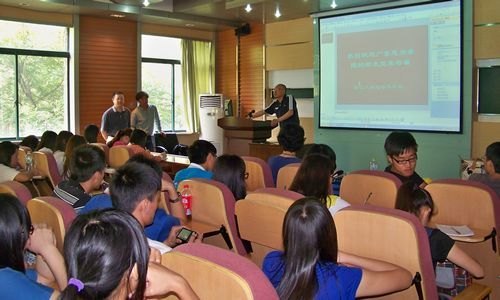 旅游系09级地理科学专业区域经济地理野外实习考察