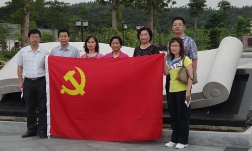 졿ٸԺԺᵳ֧ιҶͦʾ