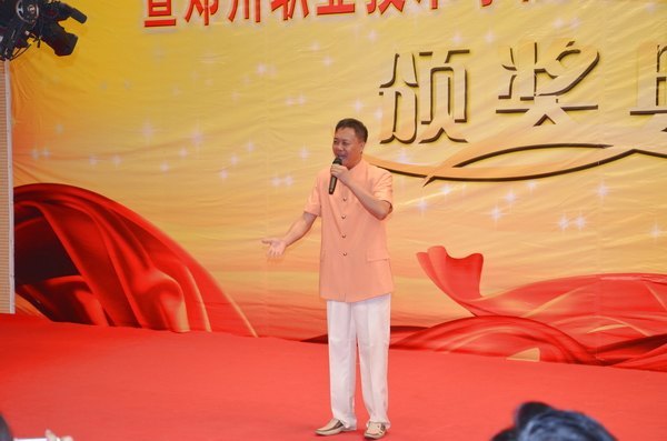 ֣ЭίԱ߻  У԰  Ļְ֣ҵѧԺ߽ƼĻڰ佱¡ؾ