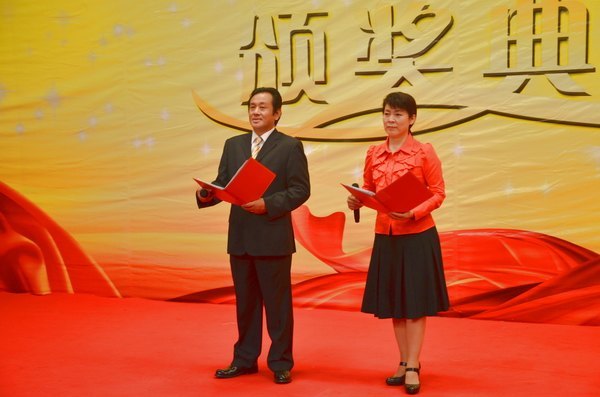 ֣ЭίԱ߻  У԰  Ļְ֣ҵѧԺ߽ƼĻڰ佱¡ؾ