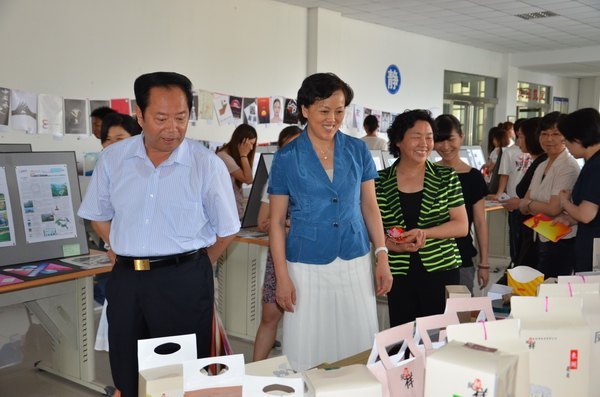 ֣ЭίԱ߻  У԰  Ļְ֣ҵѧԺ߽ƼĻڰ佱¡ؾ