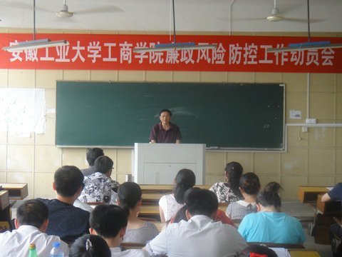 ͼģչҵѧѧԺٿշعԱ