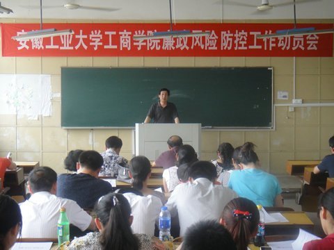 ͼģչҵѧѧԺٿշعԱ