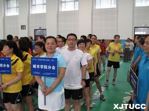 ͨѧѧԺ̹֯μ2012ꡰ屭̹ë