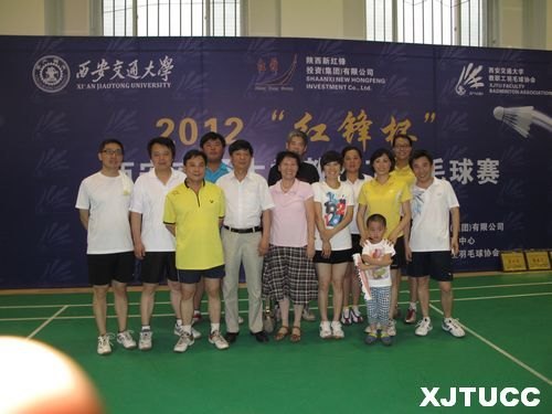 ͨѧѧԺ̹֯μ2012ꡰ屭̹ë