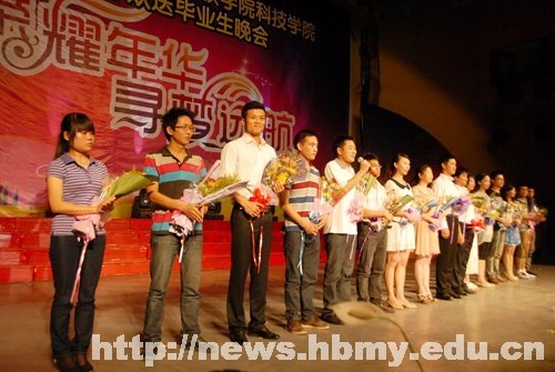 ҫ껪 ѰԶ----ѧУл2012ҵ