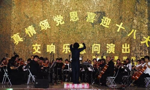 ̵ϲӭʮ˴  ѧԺΪפݲӴȥʢ