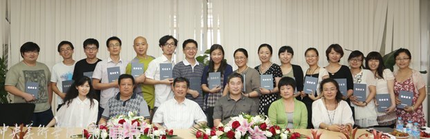 收获?期待:中央美术学院管理队伍研究生课程班结业座谈会顺利召开