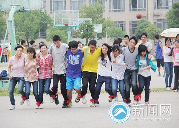 商学院第四届干部精英培训圆满结束