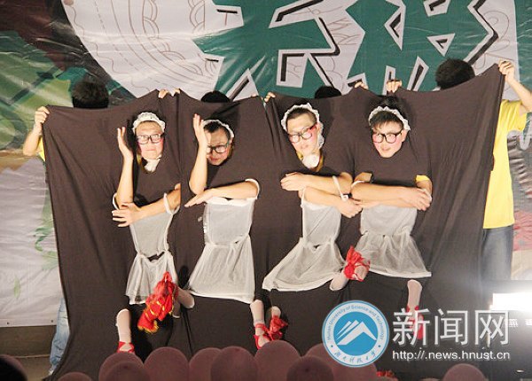 商学院第四届干部精英培训圆满结束