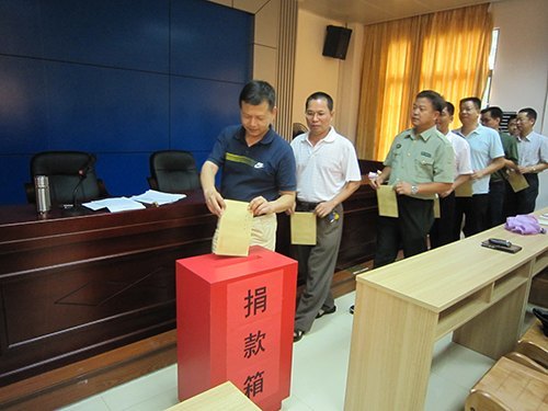 Ӧ㶫ƶաѧԺһԪһݰġ