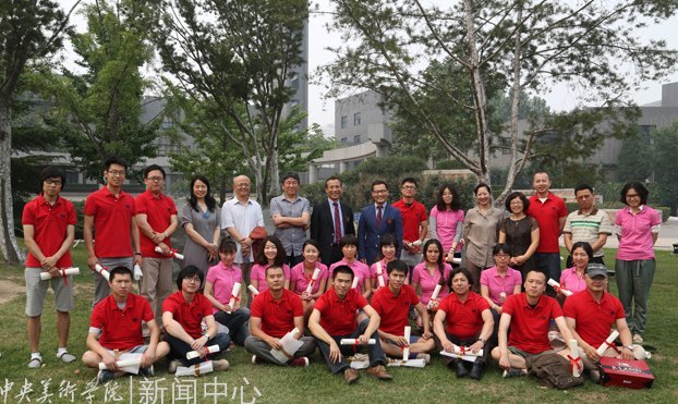 ѧԺ50ѧӻ2012E?LANDѧ