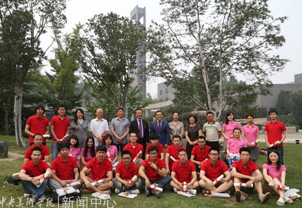 ѧԺ50ѧӻ2012E?LANDѧ