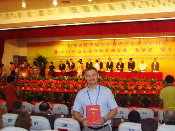 ΫѧԺȽٻ2012ɽʡĽרҡѧ