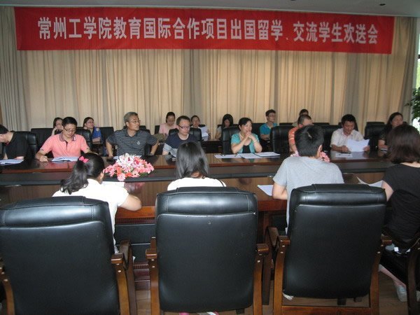 ݹѧԺ2012ʺĿѧѧͻٿ