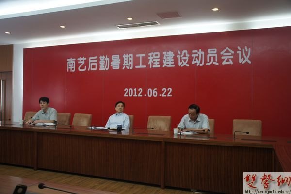 ϾѧԺϵͳٿڹ̽趯Ա