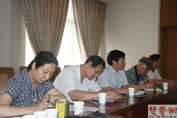 ϾѧԺϵͳٿڹ̽趯Ա