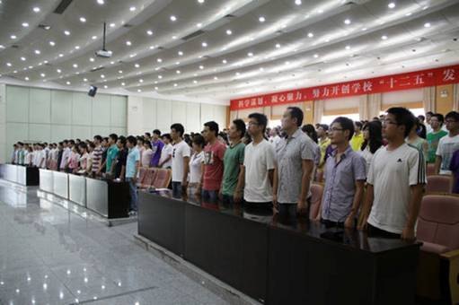 (图文)安徽工业大学工商学院隆重举行2012届学生毕业典礼暨学位授予仪式