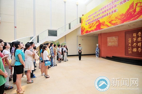 ˮ˼ԴϿƼѧѧطùƴ