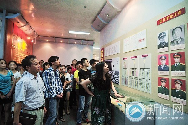 ˮ˼ԴϿƼѧѧطùƴ