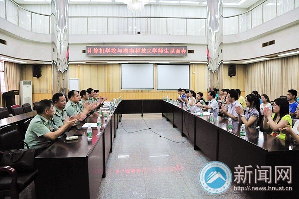 ˮ˼ԴϿƼѧѧطùƴ