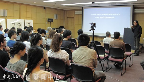 滭ϵƷղ2012챾㽱佱ʽ