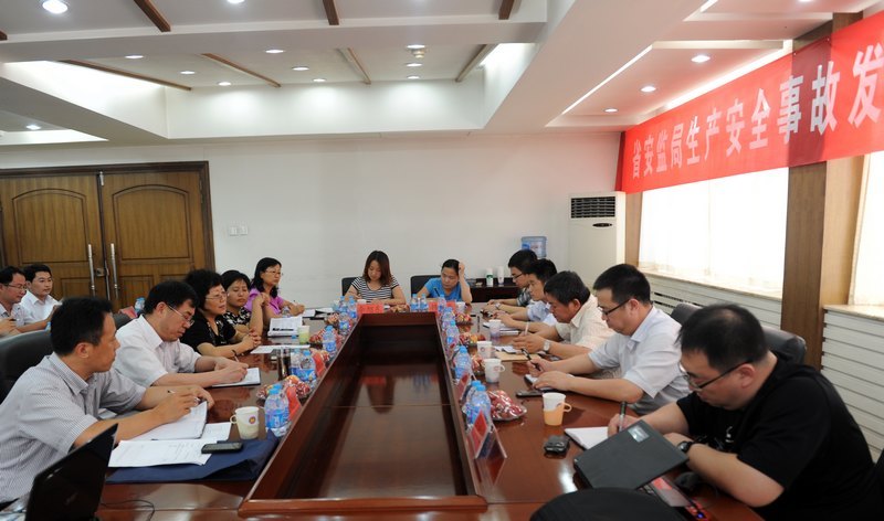 省安监局生产安全事故发生规律调研座谈会在滨州学院召开
