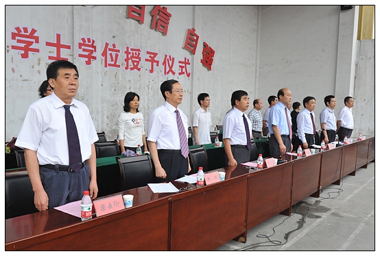 ѧԺ¡ؾ2012챾רѧҵ