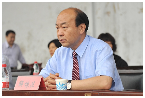 ѧԺ¡ؾ2012챾רѧҵ