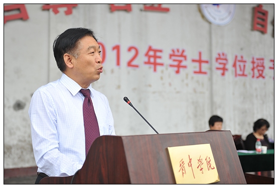 ѧԺ¡ؾ2012챾רѧҵ