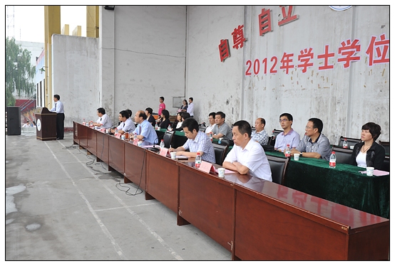 ѧԺ¡ؾ2012챾רѧҵ