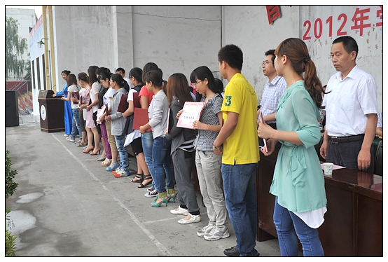 ѧԺ¡ؾ2012챾רѧҵ