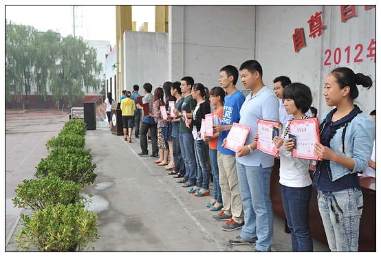 ѧԺ¡ؾ2012챾רѧҵ