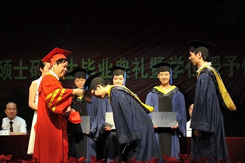 ҵѧ2012˶ʿоҵ¡ؾ