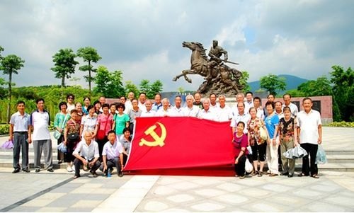 졿ݵ֧֯ݽʦԱιҶͦ