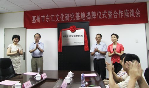 жĻоسʽߺ̸ڻѧԺ