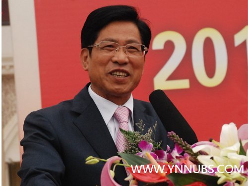 云南师范大学商学院2012届毕业生毕业典礼暨学士学位授予仪式隆重举行