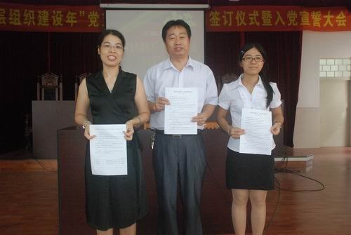 ϲӭգķѧԺίԿչ֯ꡱ