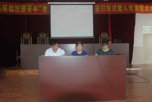 ϲӭգķѧԺίԿչ֯ꡱ