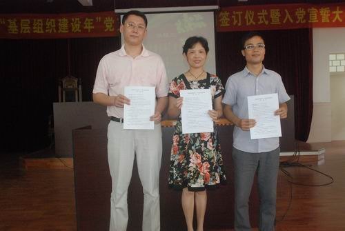 ϲӭգķѧԺίԿչ֯ꡱ