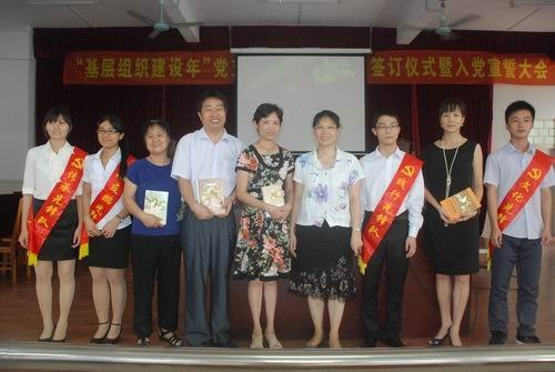 ϲӭգķѧԺίԿչ֯ꡱ