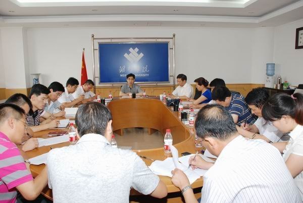 ΫѧԺٿвӺʹƼɲ˵Ȼ