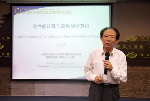 ֮ʮйѧԺ¹ԺʿѧԺѧ