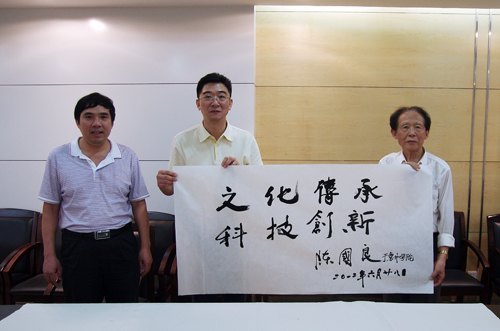 ֮ʮйѧԺ¹ԺʿѧԺѧ