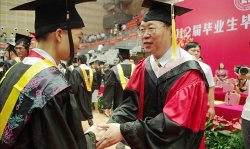 ѧԺ¡ؾ2012ҵѧʿѧλʽ