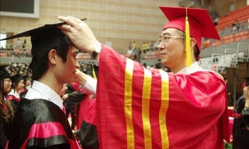 ѧԺ¡ؾ2012ҵѧʿѧλʽ