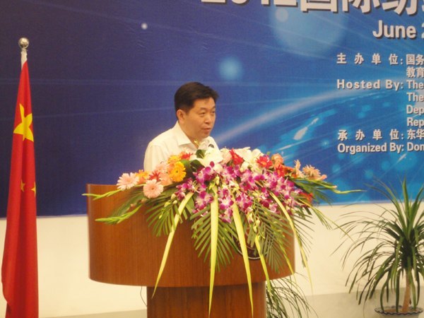 2012ʷ֯оѧУڶѧ˳ѧ