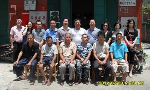 ѧԺƶС鿪չƶοʻ