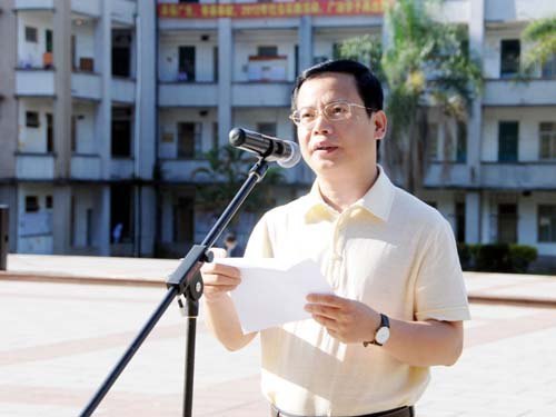 广东石油化工学院举行2012年大学生暑期”三下乡”社会实践启动仪式