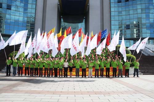 广东石油化工学院举行2012年大学生暑期”三下乡”社会实践启动仪式